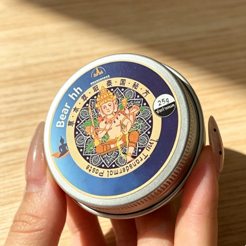 2PCS BearHH 25g Thai Herbal Sk - Skincare Herbal review and price