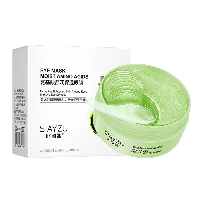 60Pcs Hyaluronic Acid Crystal  - Collagen Sheet Mask review and price